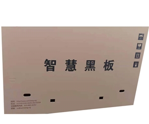 特(tè)種紙箱