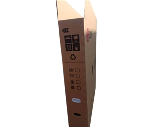 特(tè)種(zhǒng)紙箱(xiāng)