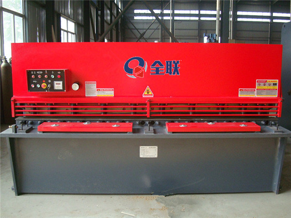 液壓擺式剪闆(pan)機 液壓擺式剪闆(pan)機