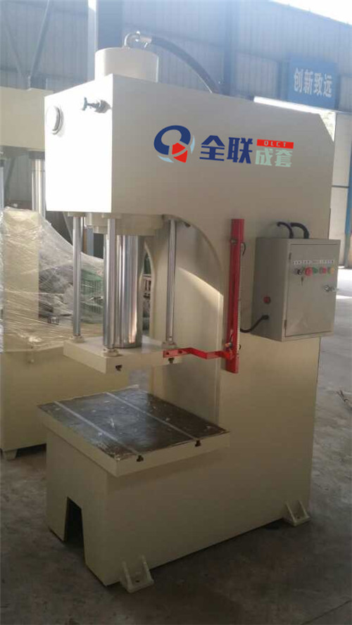 單柱液(ye)壓機 單柱(zhu)液壓機(jī)