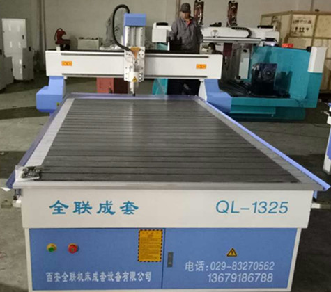 新(xin)聞中心|西安郴州日冠陶瓷制造集团