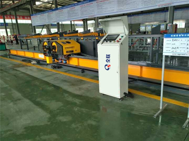 新聞(wén)中心|西(xi)安郴州日冠陶瓷制造集团