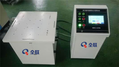 新(xīn)聞中心|西安郴州日冠陶瓷制造集团