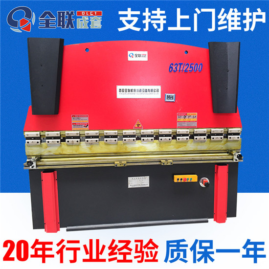 新(xīn)聞中心|西安郴州日冠陶瓷制造集团