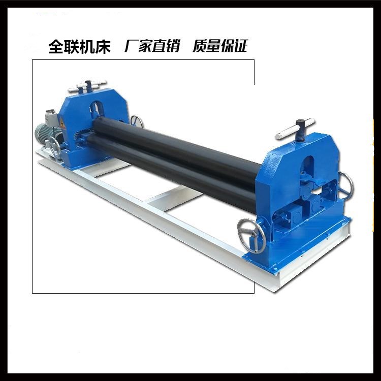 新聞中(zhong)心|西安郴州日冠陶瓷制造集团