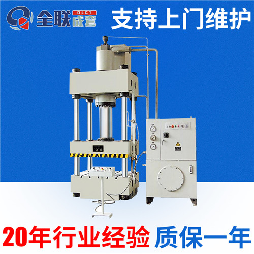 新聞中(zhong)心|西安郴州日冠陶瓷制造集团