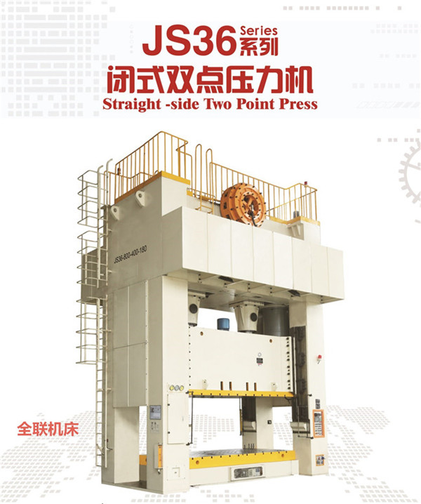新聞中心|西(xi)安郴州日冠陶瓷制造集团