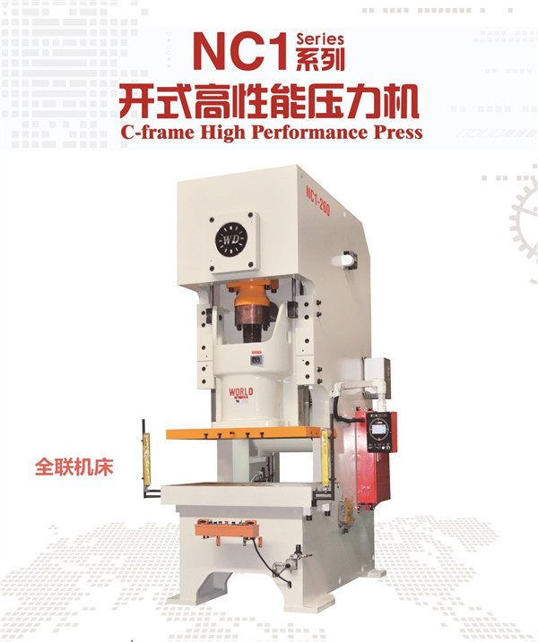 新聞中心|西(xī)安郴州日冠陶瓷制造集团