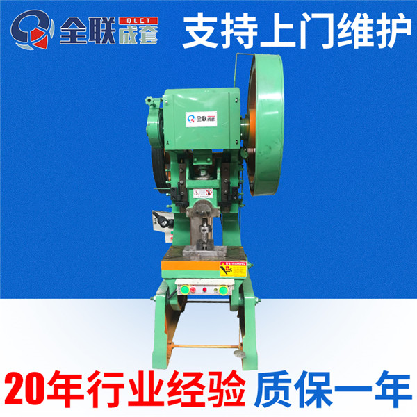 新(xin)聞中心|西安郴州日冠陶瓷制造集团