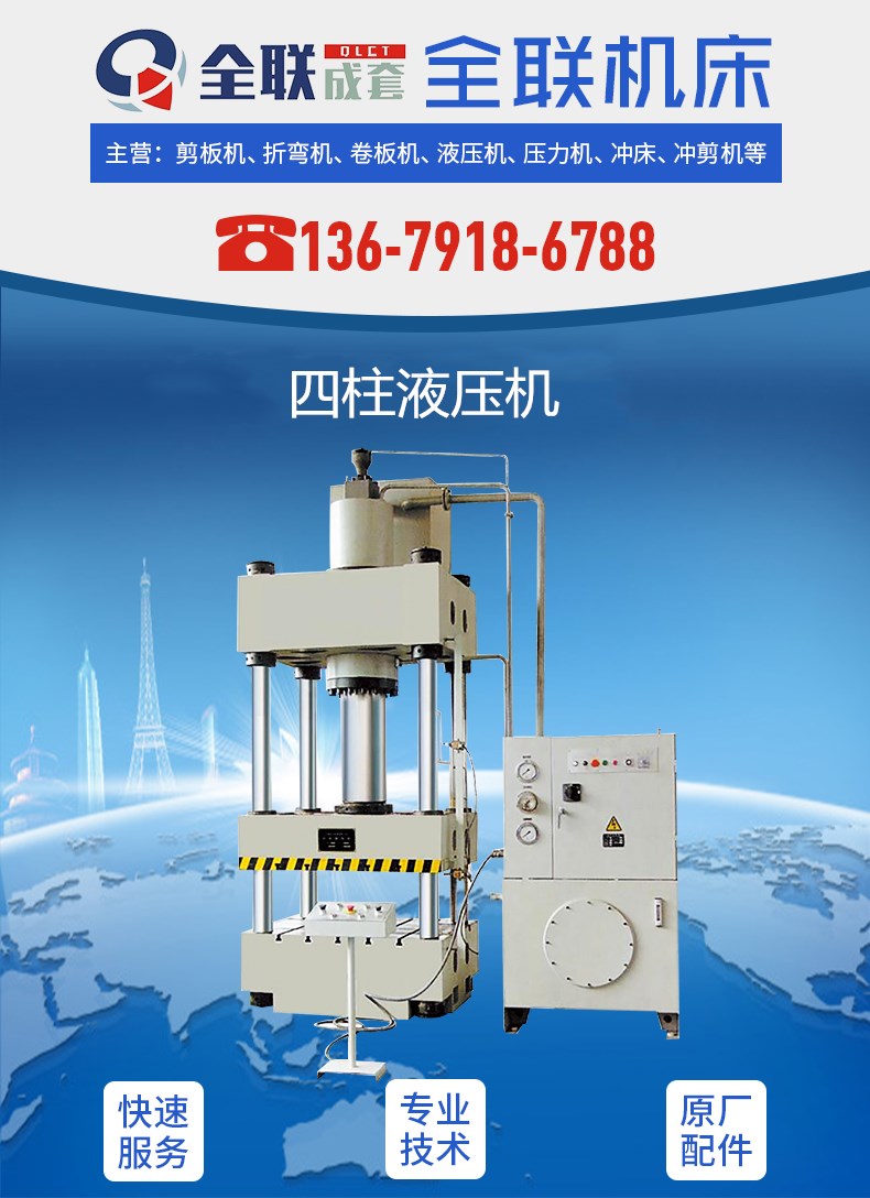 新(xīn)聞中心|西安郴州日冠陶瓷制造集团