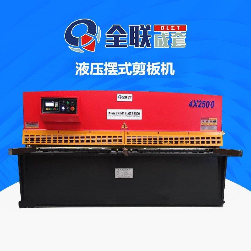 新聞中心|西(xī)安郴州日冠陶瓷制造集团