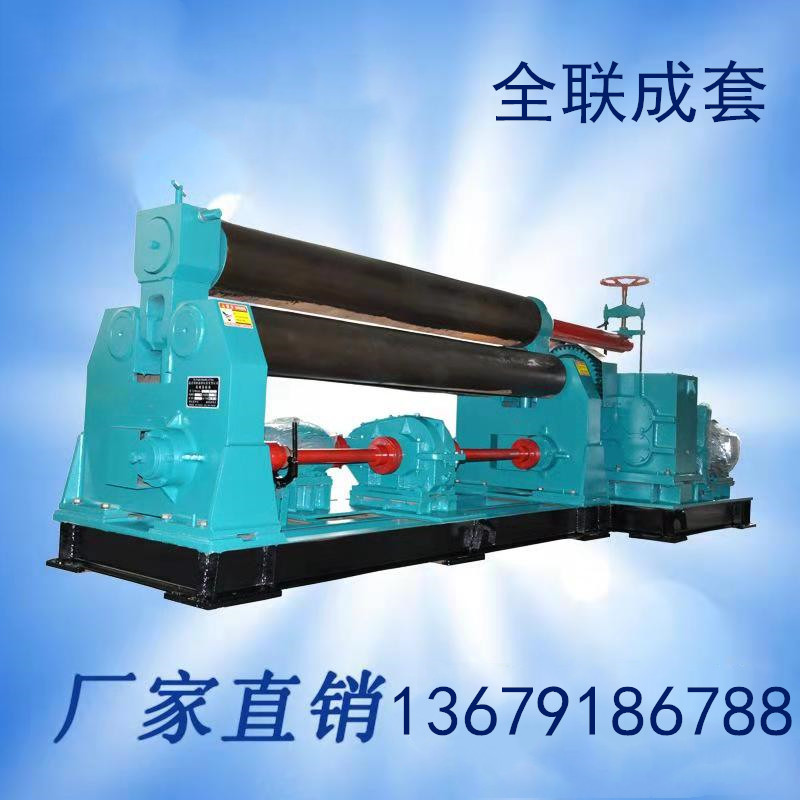 新(xīn)聞中心|西安郴州日冠陶瓷制造集团