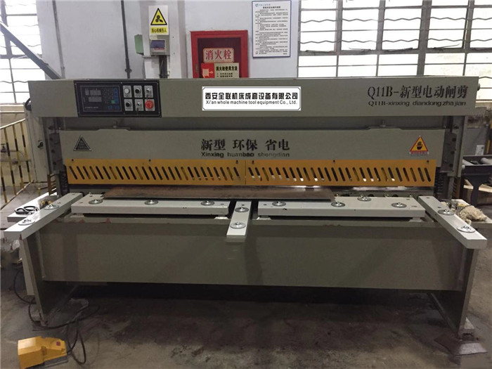 新聞中心|西(xī)安郴州日冠陶瓷制造集团