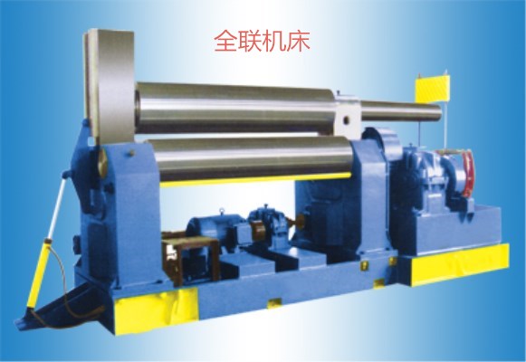 新(xīn)聞中心|西安郴州日冠陶瓷制造集团