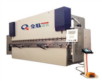 陝西(xī)數控折(she)彎機​