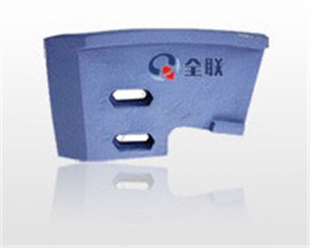 仕高瑪2方攪(jiǎo)拌配件