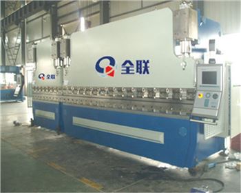 雙機聯動折彎機(jī)