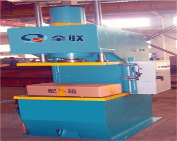 陝(shǎn)西單柱液壓機(ji)