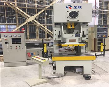 新疆(jiāng)氣動沖床