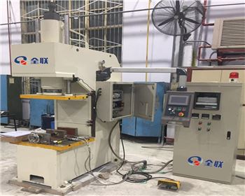 江蘇(su)熱壓下(xià)陷成型(xíng)機