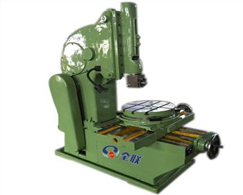 西(xī)甯數控插床