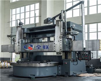 西甯雙柱數(shu)控立式車床(chuang)