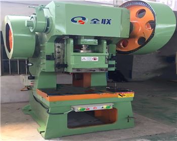 西安J21固定台壓(yā)力機