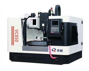 陝西(xi)立式數(shu)控加工(gong)中心