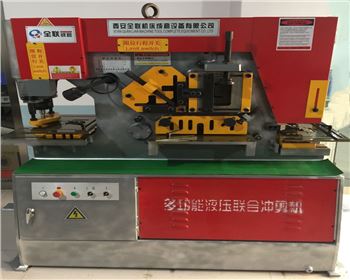  山西路(lu)橋集團