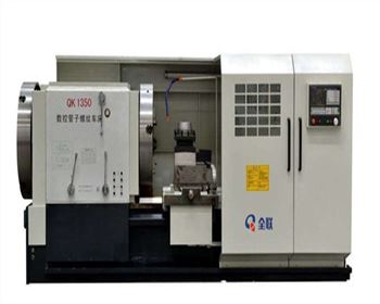 西甯數(shu)控管子螺(luó)紋車床