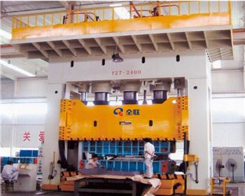 陝西(xī)框架液壓機