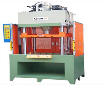 液(ye)壓機的安全保護(hu)裝置