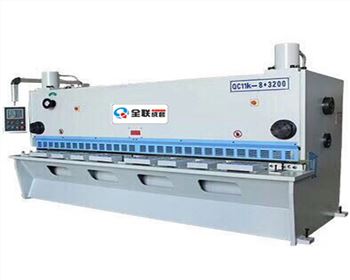 液壓閘式(shì)數控剪闆(pǎn)機