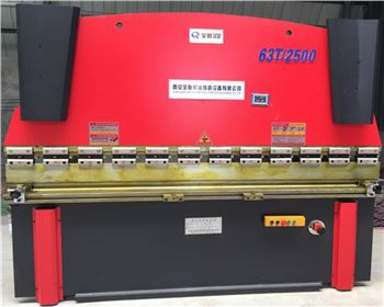 折彎機 折(shé)彎機