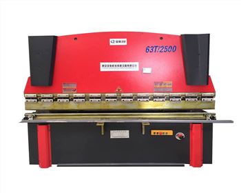 折彎機維(wéi)修改造