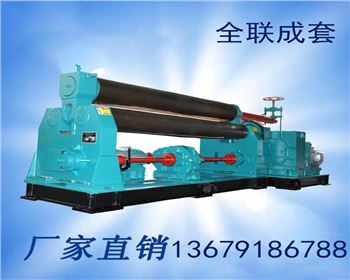 太原(yuán)機械對稱上(shàng)調式三輥卷(juàn)闆機