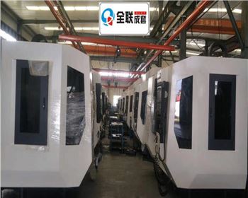 數控機(ji)床的使用與(yu)維護