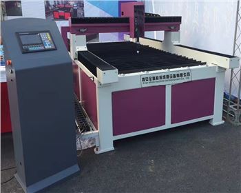 台(tai)式數控等離子切(qie)割機