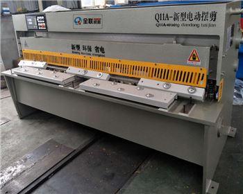 電(dian)動剪闆機(jī)維修改造(zào)