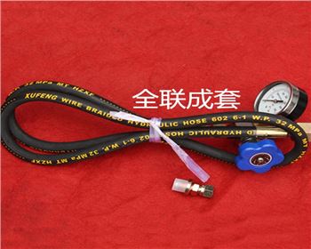 剪(jiǎn)闆機充氣工(gōng)具