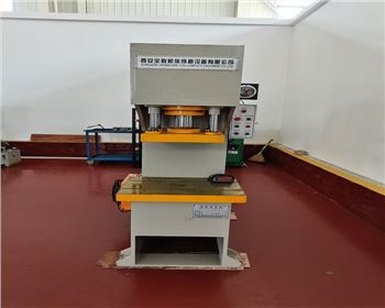 西(xī)安智同航空(kong)科技有限公(gong)司